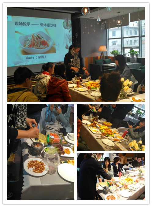 嬌姐現場(chǎng)教學(xué)宋當