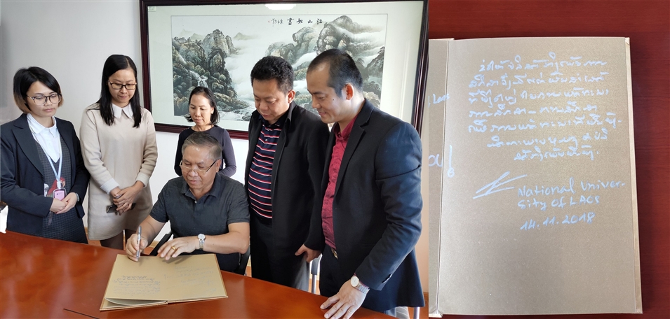 老撾國立大學(xué)校長(cháng)宋西·諾潘賽留下墨寶